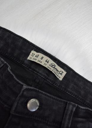 Джинси скіні темно сірі базові висока посадка джинсові штани6 фото