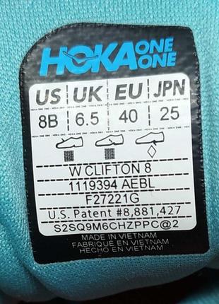 Женские кроссовки для бега hoka one one clifton (1119394aebl) оригинал.6 фото