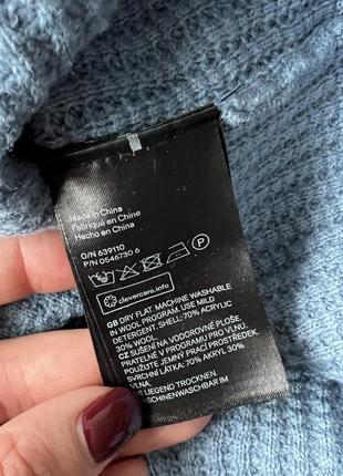 Свитер мужской h&m,размер м 5
