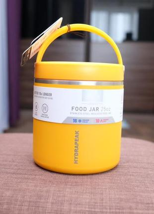 Термос для еды hydrapeak food jar 750 мл