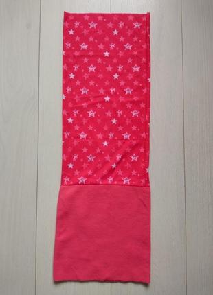 Зимовий баф