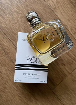 Armani because it’s you