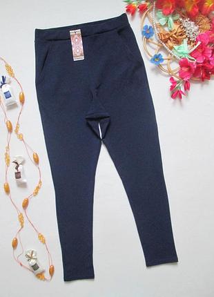 Шикарные фактурные темно-синие брюки скинни высокая посадка boohoo 💜❄️💜3 фото