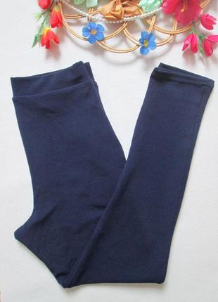 Шикарные фактурные темно-синие брюки скинни высокая посадка boohoo 💜❄️💜6 фото