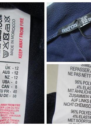 Шикарные фактурные темно-синие брюки скинни высокая посадка boohoo 💜❄️💜10 фото