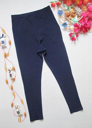 Шикарные фактурные темно-синие брюки скинни высокая посадка boohoo 💜❄️💜4 фото