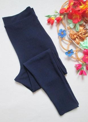 Шикарные фактурные темно-синие брюки скинни высокая посадка boohoo 💜❄️💜7 фото