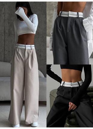 Брюки палаццо🤍 женский широкие штаны свободного кроя ❤️