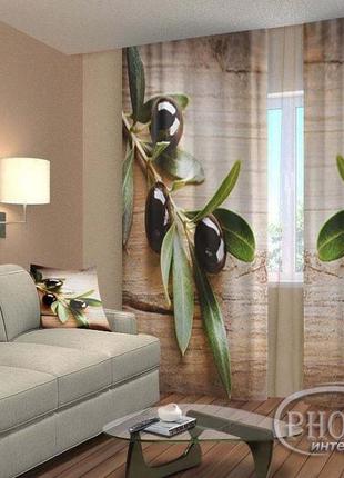Фото шторы "маслины" 2,5м*2,9м (2 полотна по 1,45м), тесьма