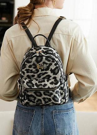 Качественный женский рюкзак городской леопардовый, прогулочный рюкзачок тигровый1 фото