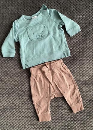 Штанці та світшот