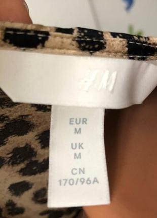 Дуже гарна атласна сатинова блузка h&m в леопардовий принт4 фото