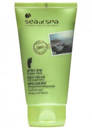 Крем для ног магнезией sea of spa
