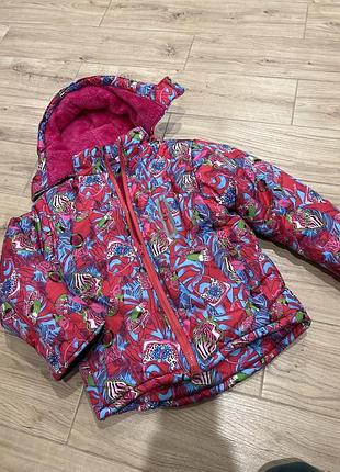 Куртка зимова