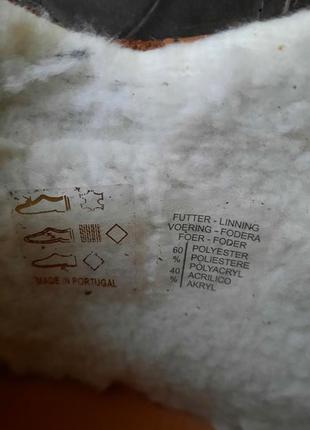 Кеди björn borg 8