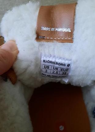 Кеди björn borg 7