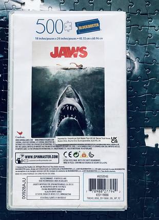 Пазли 500 jaws blockbuster щелепи 3