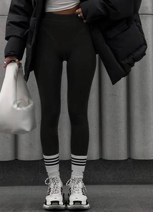 Лосины брюки высокая посадка