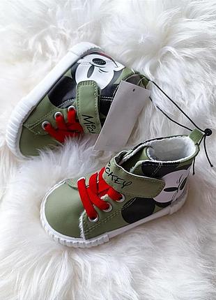 Хайпони, кросівки