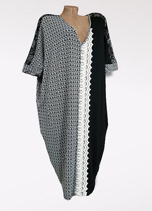 Классное платье баллон 4