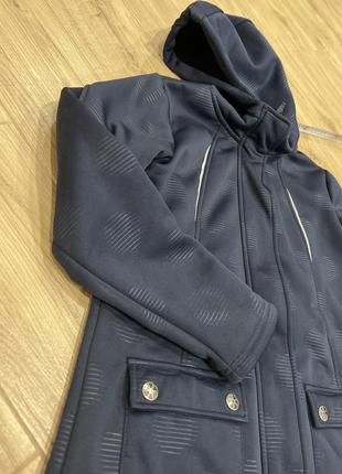 Вітрівка crivit 3