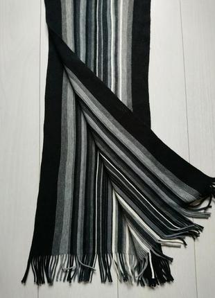 Шалик зимовий