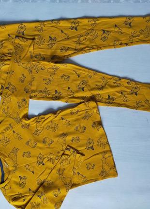 Піжама від cool 😎 club