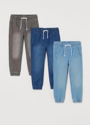 Джинсы, джинсовые джоггеры h&amp;m1 фото