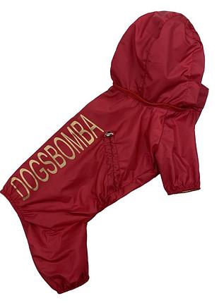 Дождевик для собак и котов со скрытым капюшоном