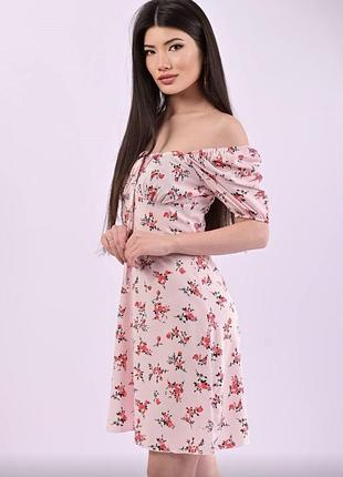 Сукня жіноча