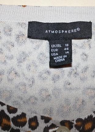 Вязанный свитер-кофта леопард5 фото