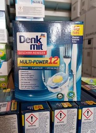 Таблетки для посудомийки denkmit 40 шт.
