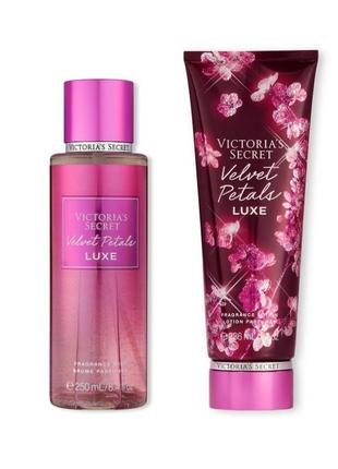 Подарунковий набір victoria's secret velvet petals luxe