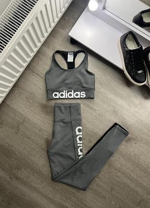 Спортивний костюм adidas