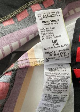 Фірмова стильна спідниця в стані нового/xl/ brend marks& spencer6 фото