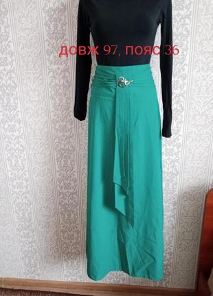 Юбка, спідниця