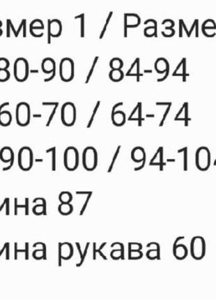 Платье женское короткое мини черное бежевое коричневое белое сексуальное рубчик маленькое нарядное праздничное на день влюбленных 8 марта10 фото