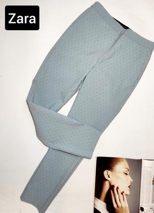 Брюки жіночі блакитні в принт з кишенями від бренду zara basic m