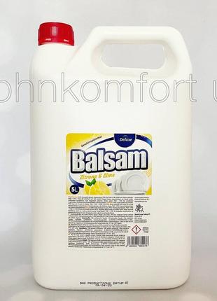 Средство для мытья посуды balsam deluxe лимон 5л1 фото