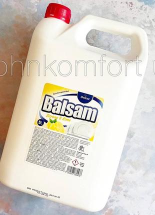 Средство для мытья посуды balsam deluxe лимон 5л3 фото
