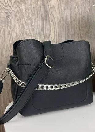 Женская кожаная сумка с цепочкой, качественная сумочка на плечо из натуральной кожи черная
