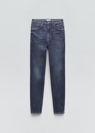 Стильные джинсы  sculpt zara