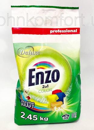 Стиральный порошок enzo color 2,45 кг / 35 стирок1 фото