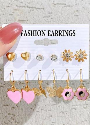 Набор сережек стильные модные трендовые серьги сережки инь янь бабочки сердечка в стиле панк рок хип хоп гвоздики