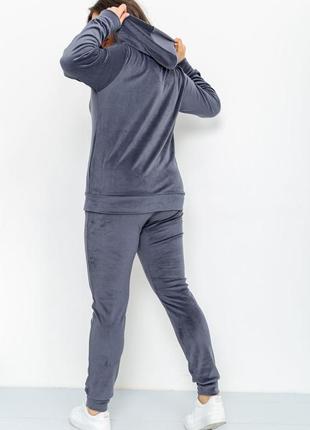 Спорт костюм жіночий велюровий колір темно-сірий3 фото