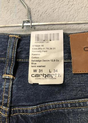 Джинси carhartt w31 l34 чоловічі нові6 фото