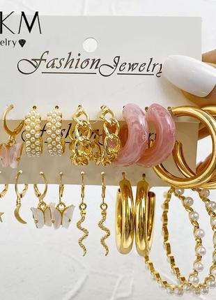 Набор сережек стильные модные трендовые золотистие сережки с бабочками змеями серьги кольца  сережки с  жемчугом