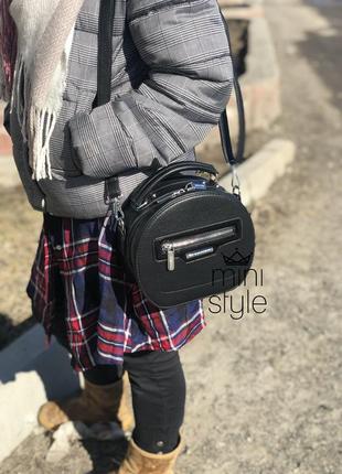 Сумка на длинной ручке cross-body сумочка трендовая и стильная кроссбоди2 фото