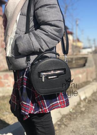 Сумка на длинной ручке cross-body сумочка трендовая и стильная кроссбоди5 фото
