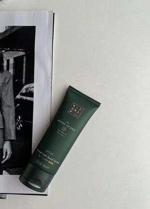 Лосьон для рук - rituals the ritual of jing hand lotion